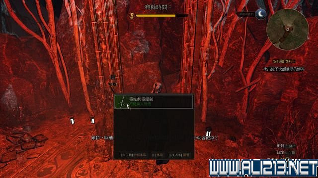 《巫師3:狂獵》血與酒及石之心DLC全劇情圖文流程攻略 《巫師3:狂獵》血與酒及石之心DLC全劇情圖文流程攻略