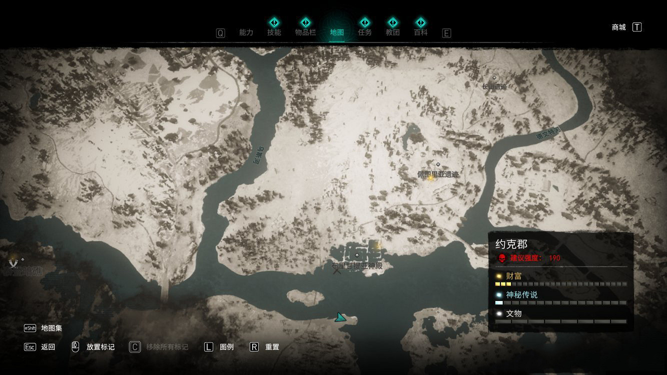 《刺客教條英靈殿》暴擊套裝怎麽獲得 家臣套獲得方法一覽