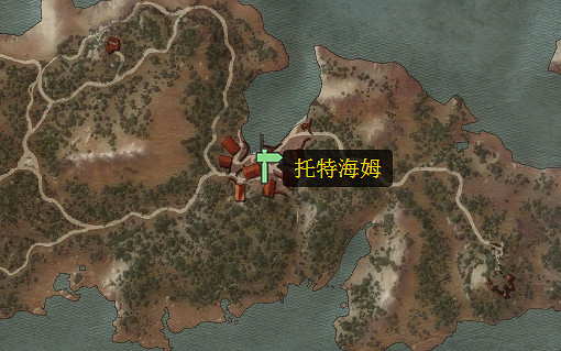 《巫師3:狂獵》人肉買賣任務攻略 《巫師3:狂獵》人肉買賣任務攻略