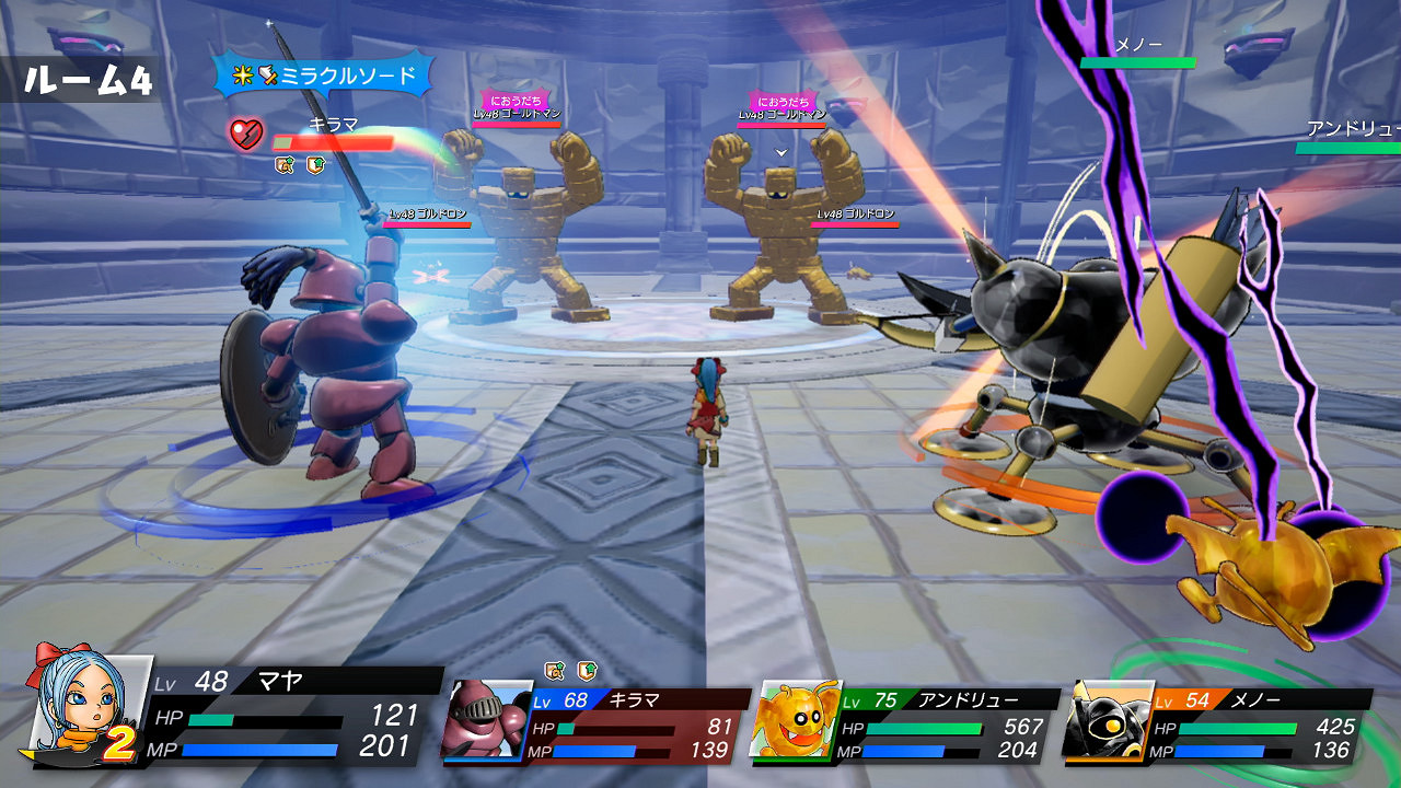 《勇者鬥惡龍尋寶探險團》製作人訪談：輕鬆的尋寶之旅