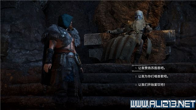 《刺客教條英靈殿》主線任務怎麽做?全章節通關流程圖文攻略詳解【完結】 《刺客教條英靈殿》主線任務怎麽做?全章節通關流程圖文攻略詳解【完結】