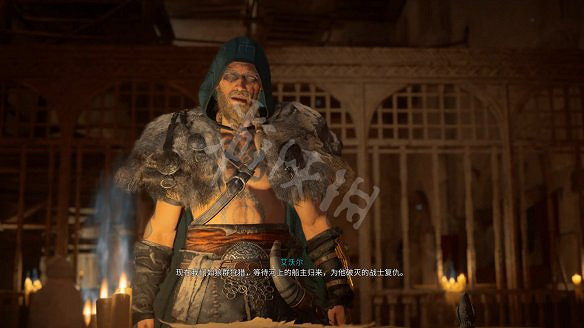 《刺客教條:維京紀元》圖文攻略:劇情流程+Boss打法+支線任務+能力解鎖+全要素收集+家園建造+敵人圖鑒+小遊戲技巧 《刺客教條:維京紀元》圖文攻略:劇情流程+Boss打法+支線任務+能力解鎖+全要素收集+家園建造+敵人圖鑒+小遊戲技巧