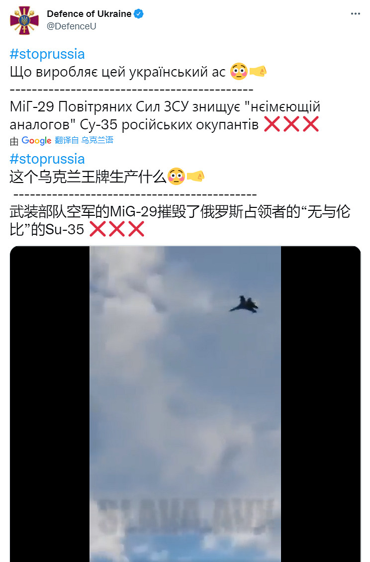 世界杯還沒落幕,就曝光了300萬人上當的最大“騙局” 世界杯還沒落幕,就曝光了300萬人上當的最大“騙局”