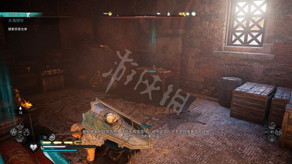 《刺客教條:維京紀元》圖文攻略:劇情流程+Boss打法+支線任務+能力解鎖+全要素收集+家園建造+敵人圖鑒+小遊戲技巧 《刺客教條:維京紀元》圖文攻略:劇情流程+Boss打法+支線任務+能力解鎖+全要素收集+家園建造+敵人圖鑒+小遊戲技巧