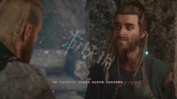 《刺客教條:維京紀元》圖文攻略:劇情流程+Boss打法+支線任務+能力解鎖+全要素收集+家園建造+敵人圖鑒+小遊戲技巧 《刺客教條:維京紀元》圖文攻略:劇情流程+Boss打法+支線任務+能力解鎖+全要素收集+家園建造+敵人圖鑒+小遊戲技巧