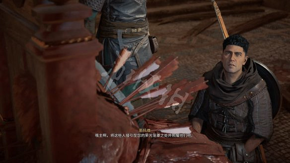 《刺客教條：維京紀元》圖文攻略：劇情流程+Boss打法+支線任務+能力解鎖+全要素收集+家園建造+敵人圖鑒+小遊戲技巧