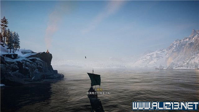 《刺客教條英靈殿》主線任務怎麽做?全章節通關流程圖文攻略詳解【完結】 《刺客教條英靈殿》主線任務怎麽做?全章節通關流程圖文攻略詳解【完結】