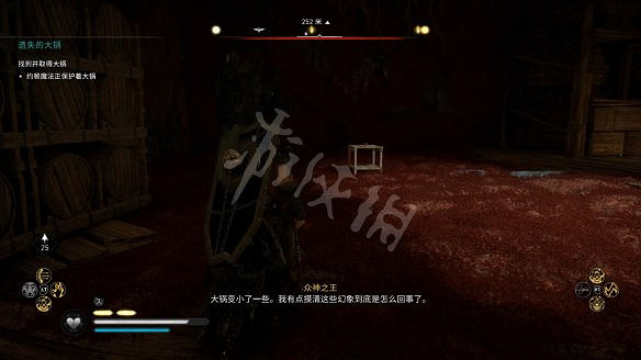 《刺客教條:維京紀元》圖文攻略:劇情流程+Boss打法+支線任務+能力解鎖+全要素收集+家園建造+敵人圖鑒+小遊戲技巧 《刺客教條:維京紀元》圖文攻略:劇情流程+Boss打法+支線任務+能力解鎖+全要素收集+家園建造+敵人圖鑒+小遊戲技巧