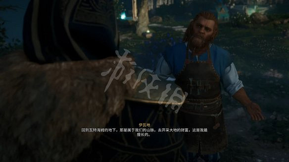 《刺客教條:維京紀元》圖文攻略:劇情流程+Boss打法+支線任務+能力解鎖+全要素收集+家園建造+敵人圖鑒+小遊戲技巧 《刺客教條:維京紀元》圖文攻略:劇情流程+Boss打法+支線任務+能力解鎖+全要素收集+家園建造+敵人圖鑒+小遊戲技巧