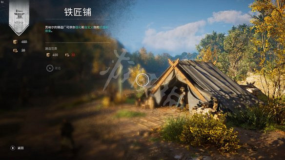 《刺客教條:維京紀元》圖文攻略:劇情流程+Boss打法+支線任務+能力解鎖+全要素收集+家園建造+敵人圖鑒+小遊戲技巧 《刺客教條:維京紀元》圖文攻略:劇情流程+Boss打法+支線任務+能力解鎖+全要素收集+家園建造+敵人圖鑒+小遊戲技巧