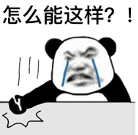 世界杯還沒落幕,就曝光了300萬人上當的最大“騙局” 世界杯還沒落幕,就曝光了300萬人上當的最大“騙局”