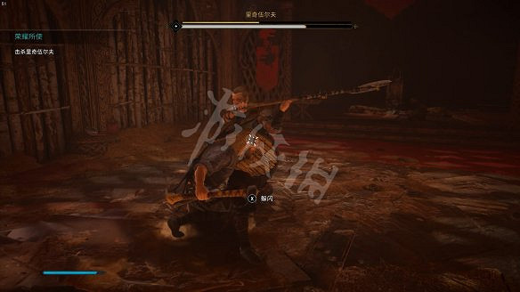 《刺客教條:維京紀元》圖文攻略:劇情流程+Boss打法+支線任務+能力解鎖+全要素收集+家園建造+敵人圖鑒+小遊戲技巧 《刺客教條:維京紀元》圖文攻略:劇情流程+Boss打法+支線任務+能力解鎖+全要素收集+家園建造+敵人圖鑒+小遊戲技巧