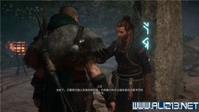 《刺客教條英靈殿》主線任務怎麽做？全章節通關流程圖文攻略詳解【完結】