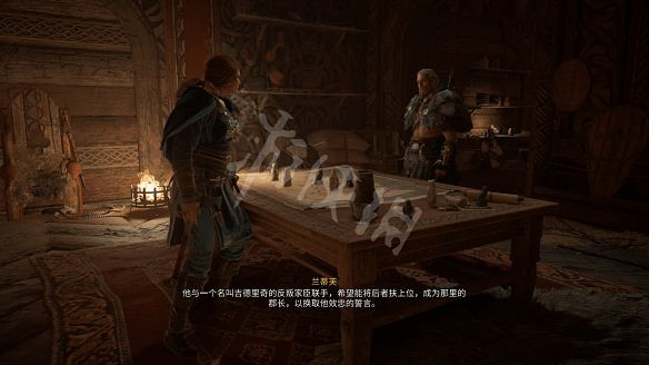 《刺客教條:維京紀元》圖文攻略:劇情流程+Boss打法+支線任務+能力解鎖+全要素收集+家園建造+敵人圖鑒+小遊戲技巧 《刺客教條:維京紀元》圖文攻略:劇情流程+Boss打法+支線任務+能力解鎖+全要素收集+家園建造+敵人圖鑒+小遊戲技巧