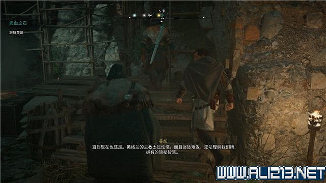 《刺客教條英靈殿》主線任務怎麽做?全章節通關流程圖文攻略詳解【完結】 《刺客教條英靈殿》主線任務怎麽做?全章節通關流程圖文攻略詳解【完結】