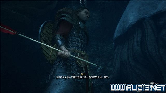 《刺客教條英靈殿》主線任務怎麽做?全章節通關流程圖文攻略詳解【完結】 《刺客教條英靈殿》主線任務怎麽做?全章節通關流程圖文攻略詳解【完結】