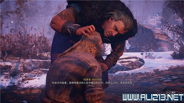 《刺客教條英靈殿》主線任務怎麽做?全章節通關流程圖文攻略詳解【完結】 《刺客教條英靈殿》主線任務怎麽做?全章節通關流程圖文攻略詳解【完結】