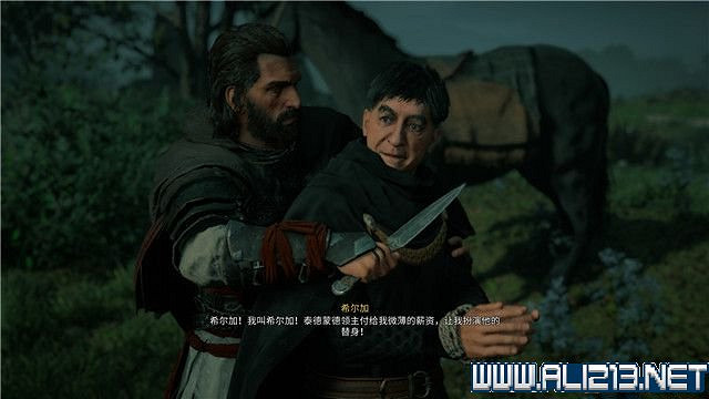 《刺客教條英靈殿》主線任務怎麽做?全章節通關流程圖文攻略詳解【完結】 《刺客教條英靈殿》主線任務怎麽做?全章節通關流程圖文攻略詳解【完結】