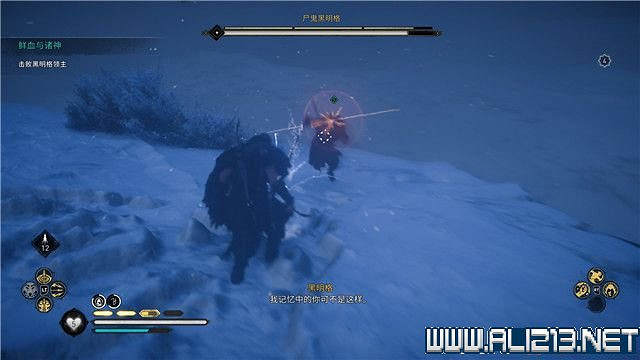 《刺客教條英靈殿》主線任務怎麽做?全章節通關流程圖文攻略詳解【完結】 《刺客教條英靈殿》主線任務怎麽做?全章節通關流程圖文攻略詳解【完結】