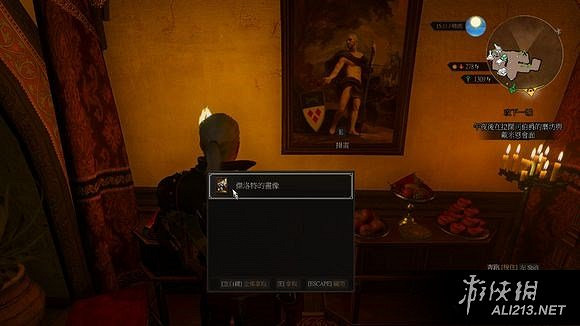 《巫師3:狂獵》血與酒DLC掛畫控制台程式碼指南 《巫師3:狂獵》血與酒DLC掛畫控制台程式碼指南