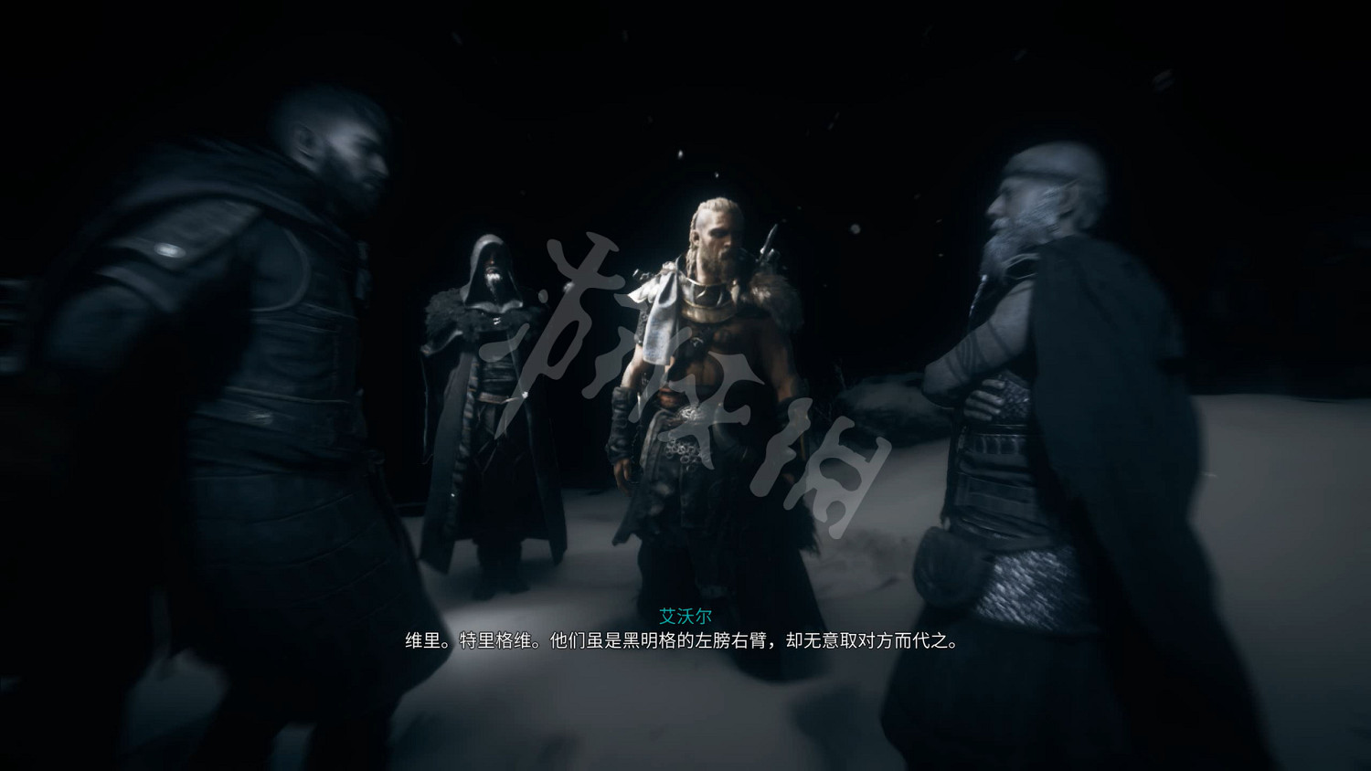 《刺客教條:維京紀元》圖文攻略:劇情流程+Boss打法+支線任務+能力解鎖+全要素收集+家園建造+敵人圖鑒+小遊戲技巧 《刺客教條:維京紀元》圖文攻略:劇情流程+Boss打法+支線任務+能力解鎖+全要素收集+家園建造+敵人圖鑒+小遊戲技巧