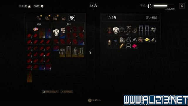 《巫師3:狂獵》血與酒及石之心DLC全劇情圖文流程攻略 《巫師3:狂獵》血與酒及石之心DLC全劇情圖文流程攻略