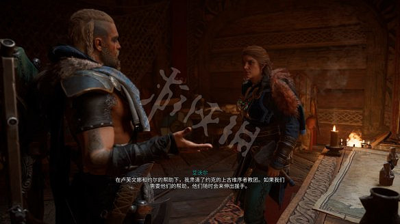 《刺客教條:維京紀元》圖文攻略:劇情流程+Boss打法+支線任務+能力解鎖+全要素收集+家園建造+敵人圖鑒+小遊戲技巧 《刺客教條:維京紀元》圖文攻略:劇情流程+Boss打法+支線任務+能力解鎖+全要素收集+家園建造+敵人圖鑒+小遊戲技巧