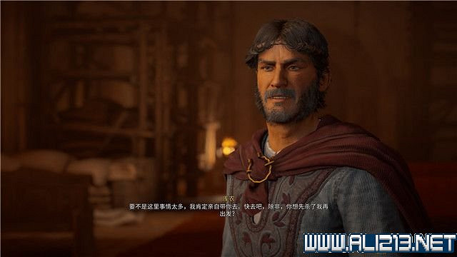 《刺客教條英靈殿》主線任務怎麽做?全章節通關流程圖文攻略詳解【完結】 《刺客教條英靈殿》主線任務怎麽做?全章節通關流程圖文攻略詳解【完結】