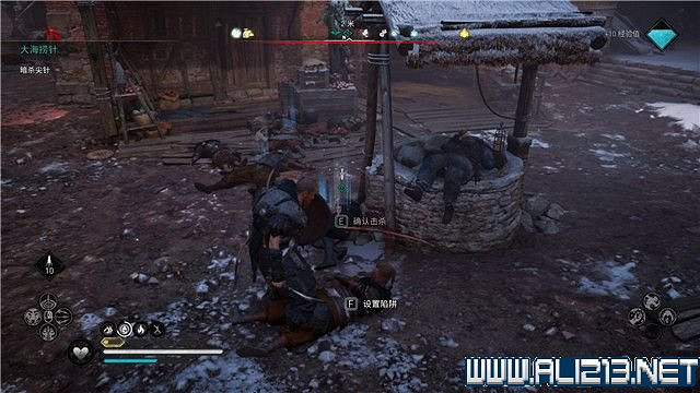 《刺客教條英靈殿》主線任務怎麽做?全章節通關流程圖文攻略詳解【完結】 《刺客教條英靈殿》主線任務怎麽做?全章節通關流程圖文攻略詳解【完結】