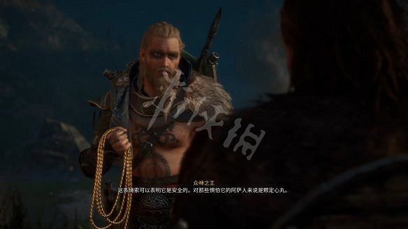 《刺客教條:維京紀元》圖文攻略:劇情流程+Boss打法+支線任務+能力解鎖+全要素收集+家園建造+敵人圖鑒+小遊戲技巧 《刺客教條:維京紀元》圖文攻略:劇情流程+Boss打法+支線任務+能力解鎖+全要素收集+家園建造+敵人圖鑒+小遊戲技巧