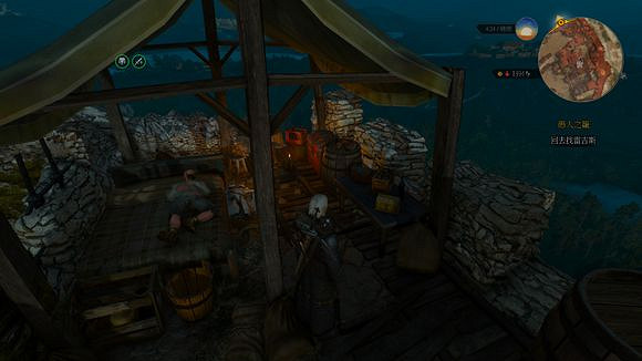 《巫師3:狂獵》血與酒白色染劑位置 白色染劑在哪裡拿 《巫師3:狂獵》血與酒白色染劑位置 白色染劑在哪裡拿