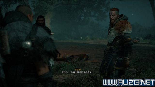 《刺客教條英靈殿》主線任務怎麽做?全章節通關流程圖文攻略詳解【完結】 《刺客教條英靈殿》主線任務怎麽做?全章節通關流程圖文攻略詳解【完結】