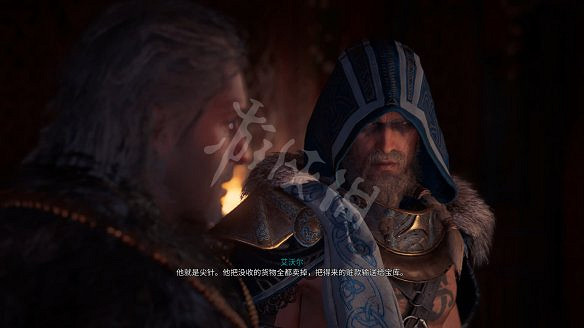 《刺客教條:維京紀元》圖文攻略:劇情流程+Boss打法+支線任務+能力解鎖+全要素收集+家園建造+敵人圖鑒+小遊戲技巧 《刺客教條:維京紀元》圖文攻略:劇情流程+Boss打法+支線任務+能力解鎖+全要素收集+家園建造+敵人圖鑒+小遊戲技巧