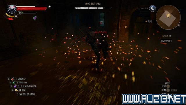 《巫師3:狂獵》血與酒及石之心DLC全劇情圖文流程攻略 《巫師3:狂獵》血與酒及石之心DLC全劇情圖文流程攻略