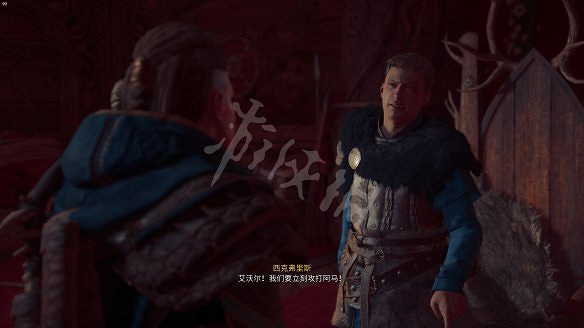 《刺客教條：維京紀元》圖文攻略：劇情流程+Boss打法+支線任務+能力解鎖+全要素收集+家園建造+敵人圖鑒+小遊戲技巧