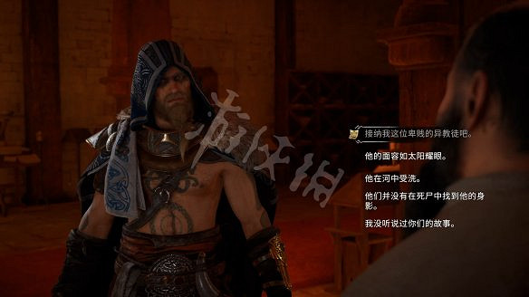 《刺客教條：維京紀元》圖文攻略：劇情流程+Boss打法+支線任務+能力解鎖+全要素收集+家園建造+敵人圖鑒+小遊戲技巧