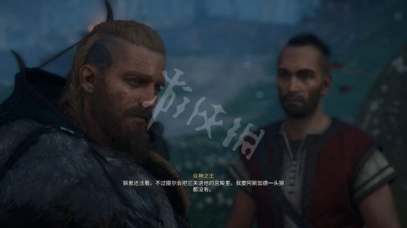 《刺客教條：維京紀元》圖文攻略：劇情流程+Boss打法+支線任務+能力解鎖+全要素收集+家園建造+敵人圖鑒+小遊戲技巧