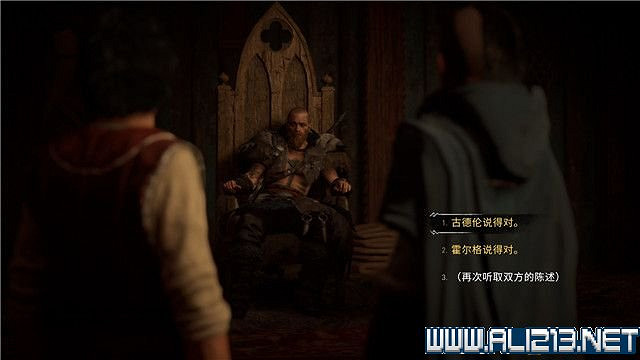 《刺客教條英靈殿》主線任務怎麽做?全章節通關流程圖文攻略詳解【完結】 《刺客教條英靈殿》主線任務怎麽做?全章節通關流程圖文攻略詳解【完結】