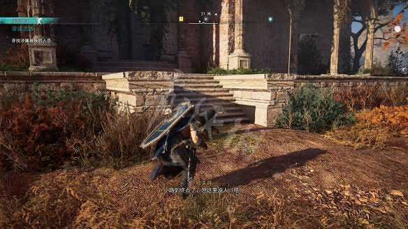 《刺客教條：維京紀元》圖文攻略：劇情流程+Boss打法+支線任務+能力解鎖+全要素收集+家園建造+敵人圖鑒+小遊戲技巧