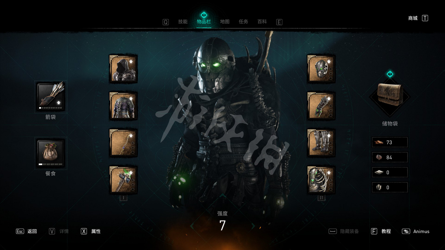 《刺客教條英靈殿》課金內容有哪些 額外付費內容一覽