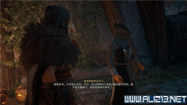 《刺客教條英靈殿》主線任務怎麽做?全章節通關流程圖文攻略詳解【完結】 《刺客教條英靈殿》主線任務怎麽做?全章節通關流程圖文攻略詳解【完結】