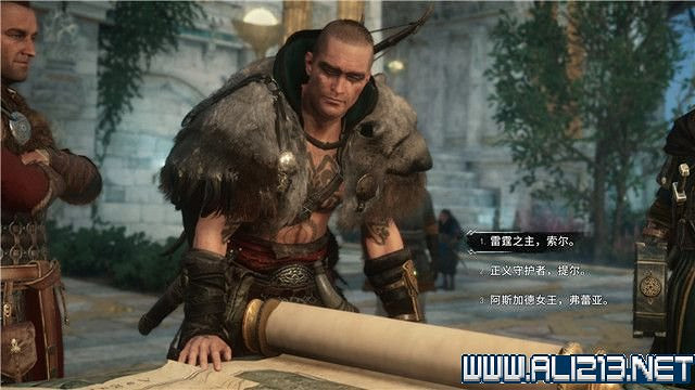 《刺客教條英靈殿》主線任務怎麽做?全章節通關流程圖文攻略詳解【完結】 《刺客教條英靈殿》主線任務怎麽做?全章節通關流程圖文攻略詳解【完結】