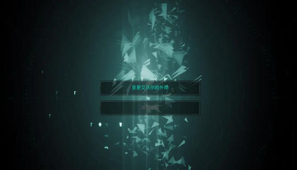 《刺客教條英靈殿》部分玩法簡單介紹 有哪些新玩法？