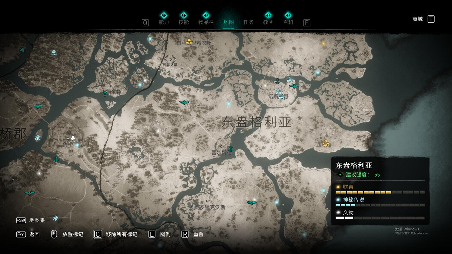 《刺客教條英靈殿》勝利誓約之劍碑文在哪 勝利誓約之劍碑文位置一覽