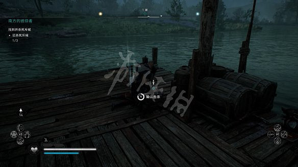 《刺客教條:維京紀元》圖文攻略:劇情流程+Boss打法+支線任務+能力解鎖+全要素收集+家園建造+敵人圖鑒+小遊戲技巧 《刺客教條:維京紀元》圖文攻略:劇情流程+Boss打法+支線任務+能力解鎖+全要素收集+家園建造+敵人圖鑒+小遊戲技巧