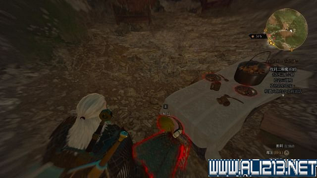 《巫師3:狂獵》血與酒及石之心DLC全劇情圖文流程攻略 《巫師3:狂獵》血與酒及石之心DLC全劇情圖文流程攻略