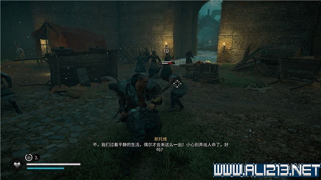 《刺客教條英靈殿》主線任務怎麽做?全章節通關流程圖文攻略詳解【完結】 《刺客教條英靈殿》主線任務怎麽做?全章節通關流程圖文攻略詳解【完結】