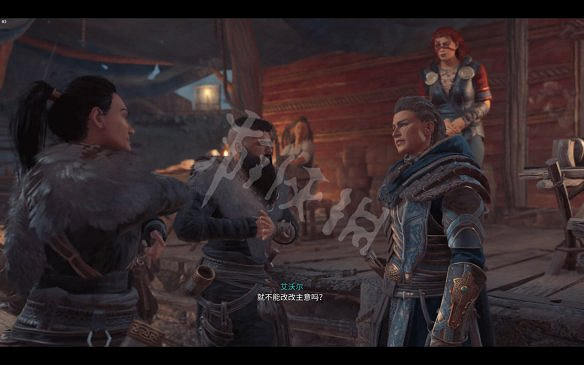 《刺客教條：維京紀元》圖文攻略：劇情流程+Boss打法+支線任務+能力解鎖+全要素收集+家園建造+敵人圖鑒+小遊戲技巧