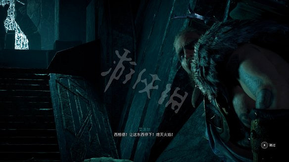 《刺客教條：維京紀元》圖文攻略：劇情流程+Boss打法+支線任務+能力解鎖+全要素收集+家園建造+敵人圖鑒+小遊戲技巧