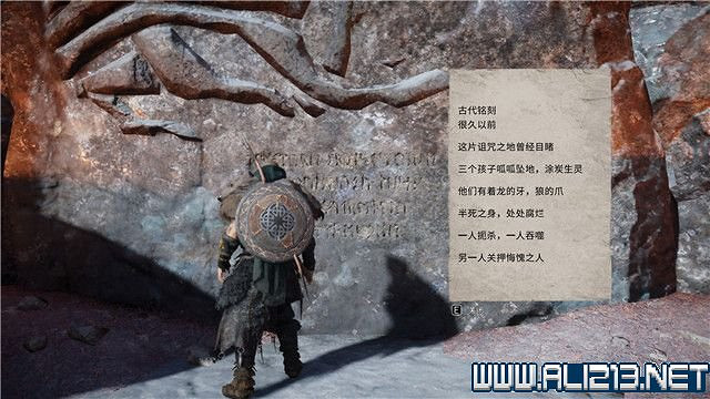 《刺客教條英靈殿》主線任務怎麽做?全章節通關流程圖文攻略詳解【完結】 《刺客教條英靈殿》主線任務怎麽做?全章節通關流程圖文攻略詳解【完結】